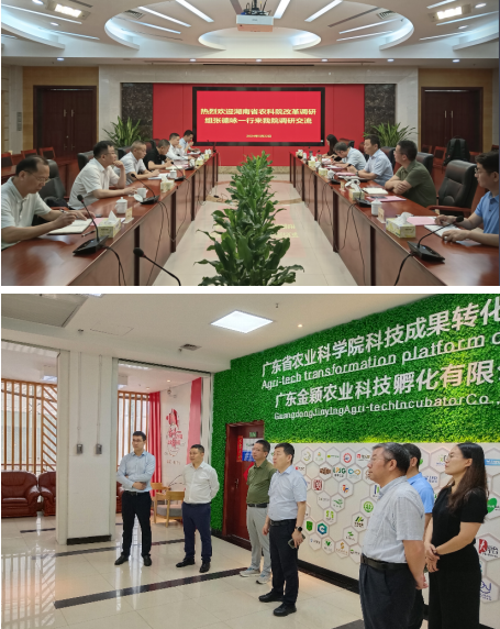 微信图片_20240523120045.png