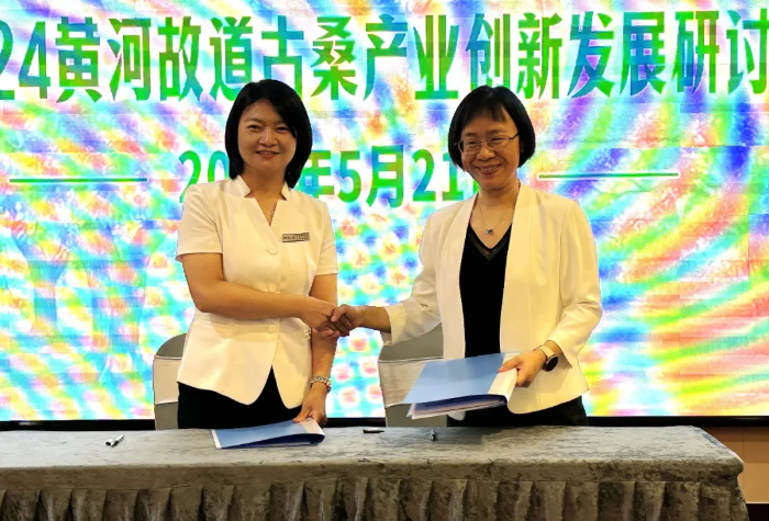 微信图片_20240524164841.png