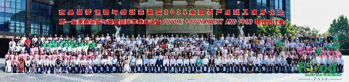 微信图片_20240524175758.jpg