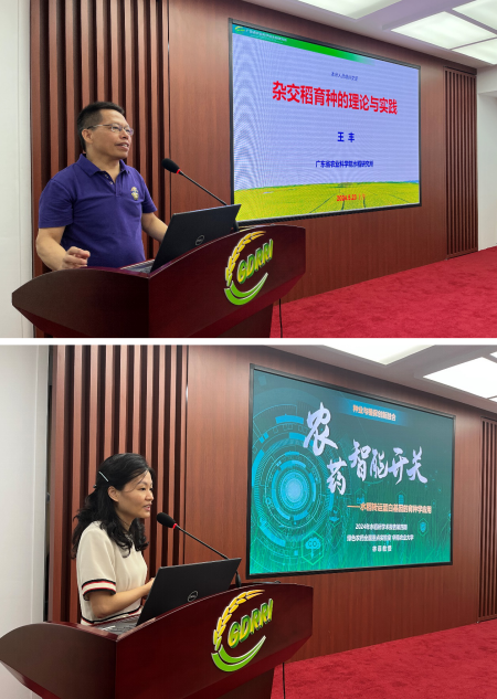 微信图片_20240528092611.png