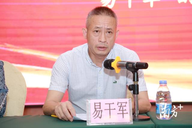 广东省农业科学院副院长易干军