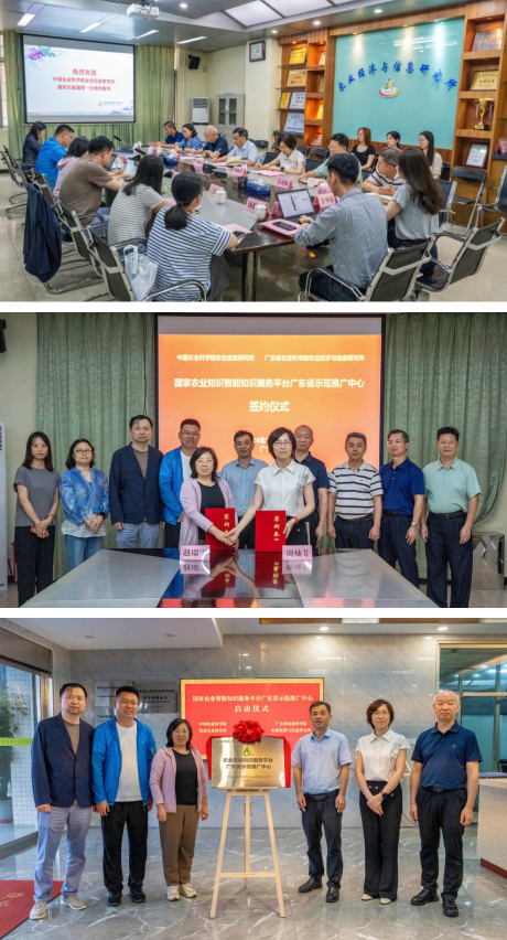 微信图片_20240530162215.png