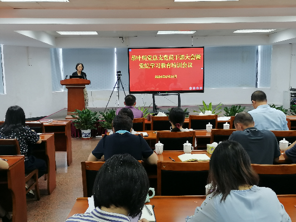 微信图片_20240603120125.jpg