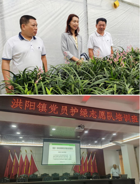 微信图片_20240604162303.png