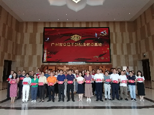 微信图片_20240614125141.jpg