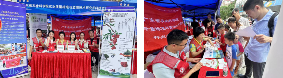 微信图片_20240618092745.png