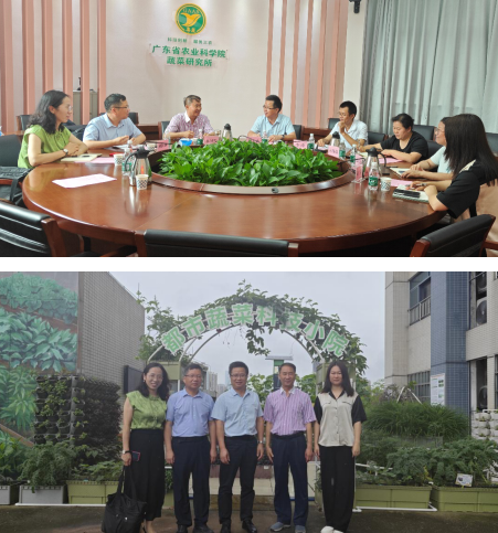 微信图片_20240618111308.png