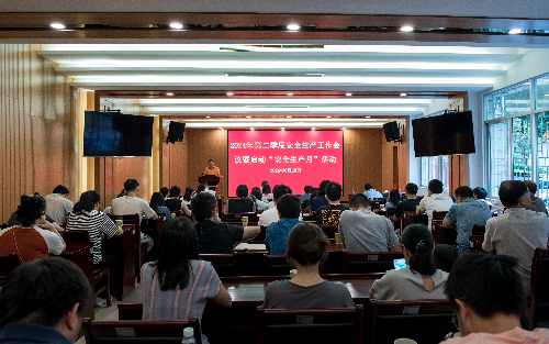 20240618第二季度安全生产工作及安全教育活动会议照片-0517.jpg