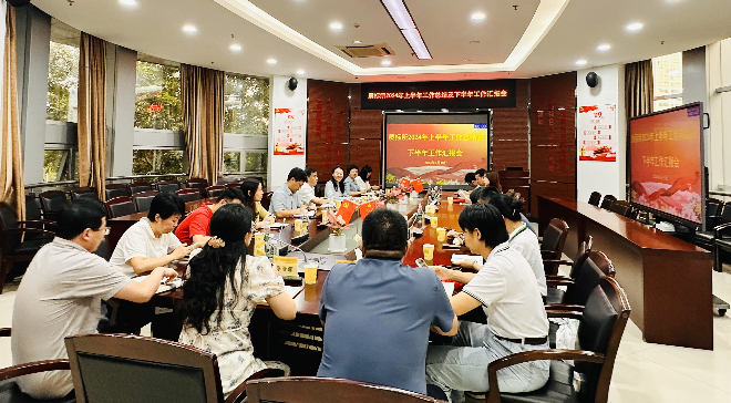 微信图片_20240620082055.jpg