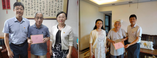 微信图片_20240626170929.png