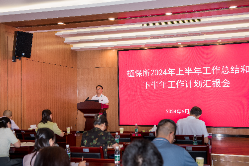 微信图片_20240626112028.jpg