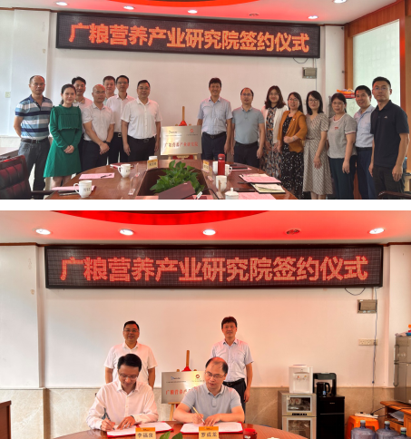 微信图片_20240628104518.png