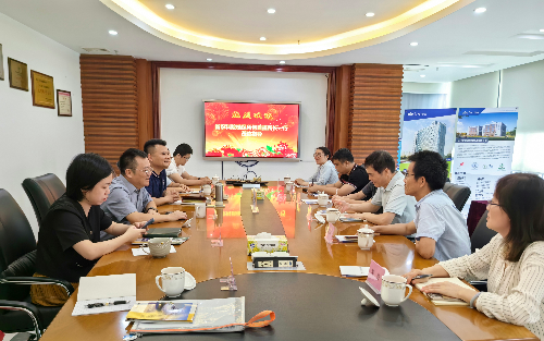 植保所到江门市植保有限公司调研交流.jpg