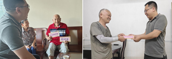 微信图片_20240628154526.png