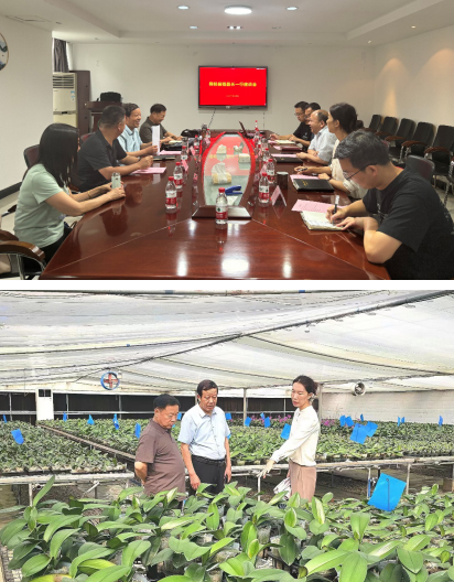 微信图片_20240628160752.png