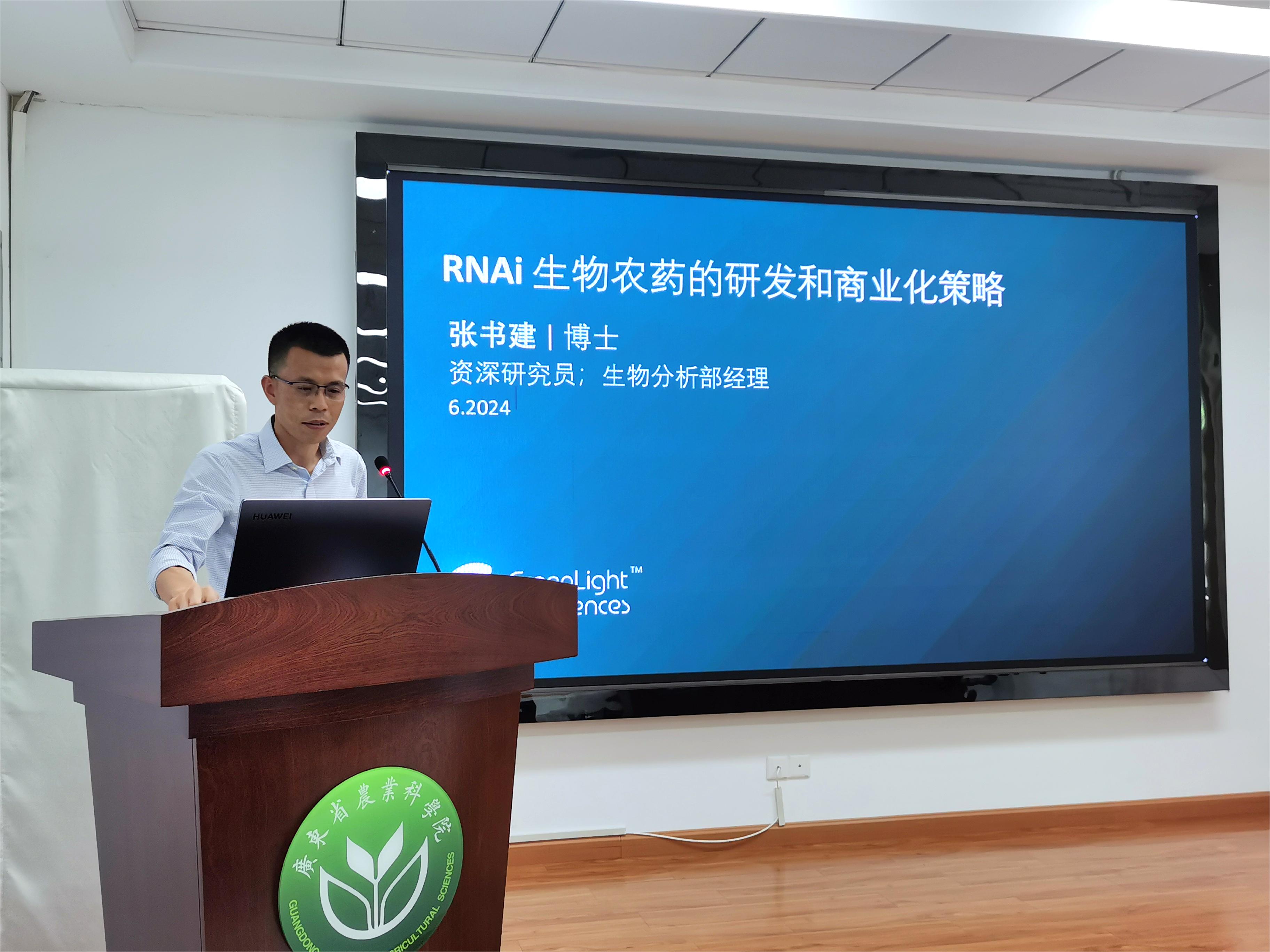 微信图片_20240701101825.jpg