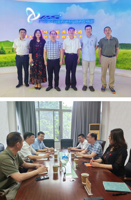 微信图片_20240703165155.png