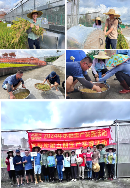 微信图片_20240703165823.png