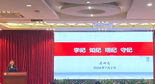 新闻稿3.jpg