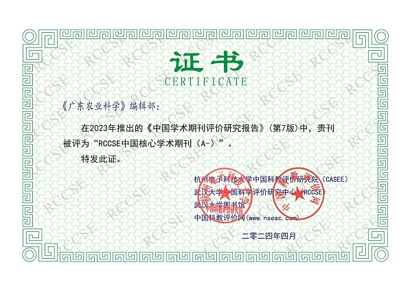 微信图片_20240708163906.jpg
