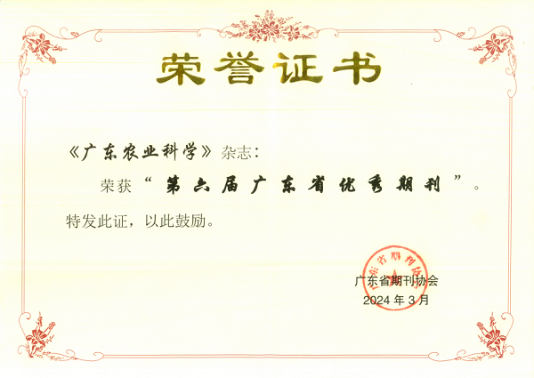 微信图片_20240708164038.png