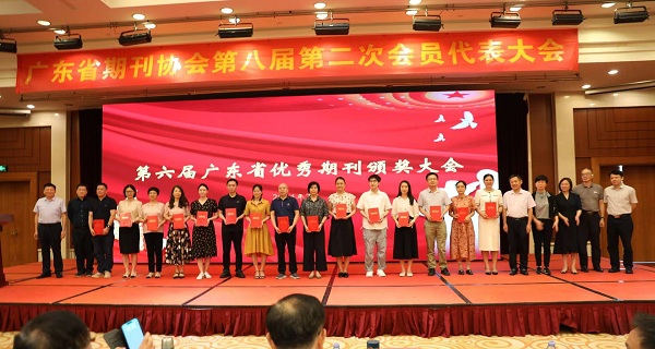 微信图片_20240708164104.jpg