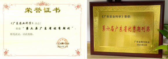 微信图片_20240709093812.png