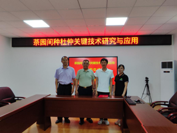 微信图片_20240712115519.png