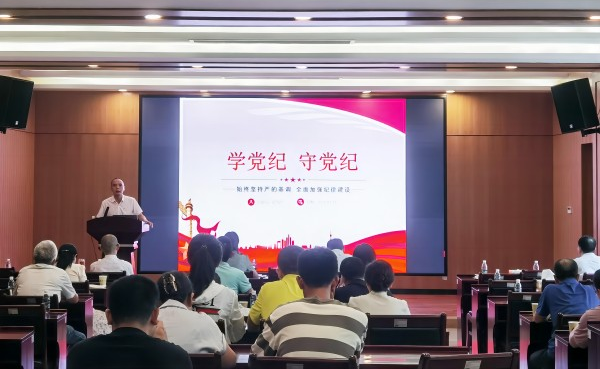 中心组照片1.jpg