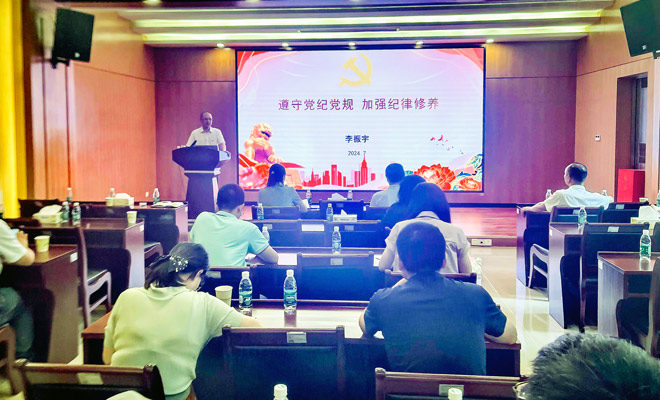 中心组照片6602.jpg