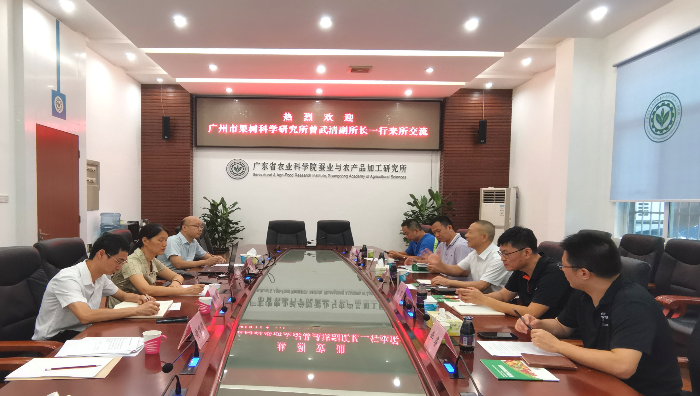 微信图片_20240717170620.jpg