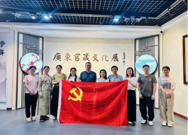 已编辑图片