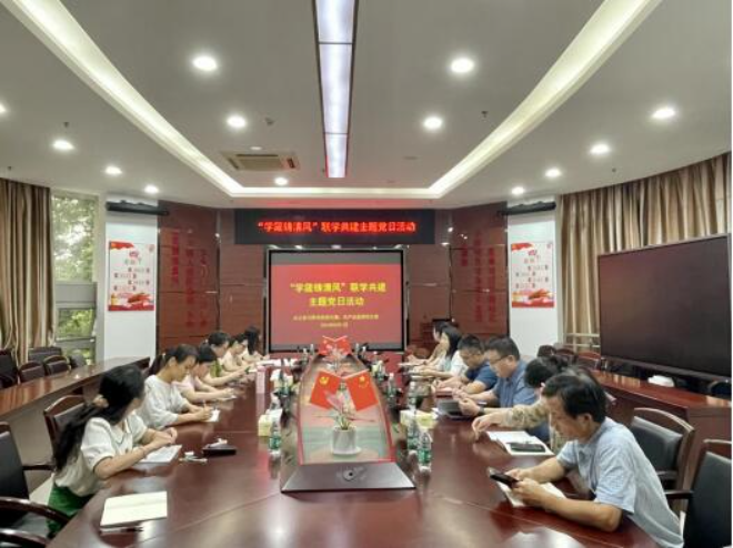 QQ图片20240802170626.jpg