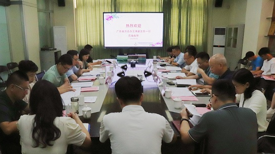微信图片_20240807080426.jpg