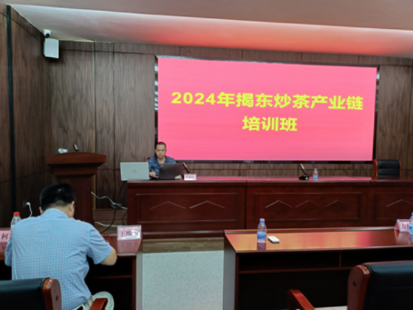 微信图片_20240813124732.png