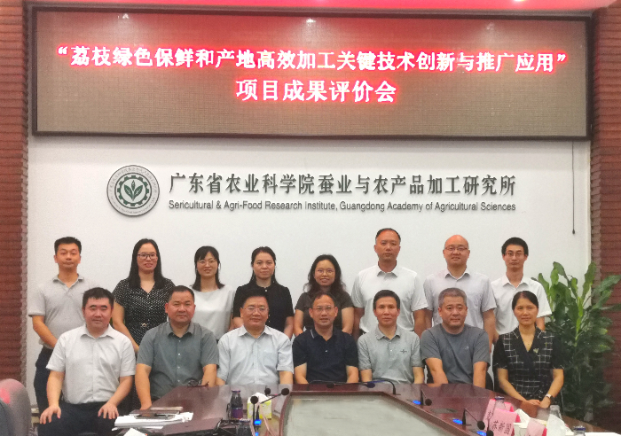微信图片_20240814162727.jpg