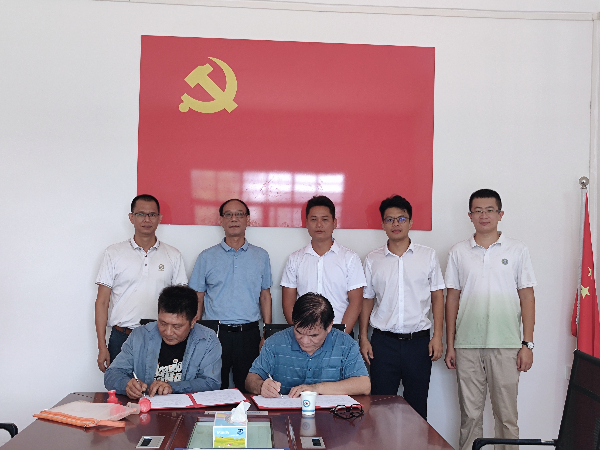 微信图片_20240816095532.jpg