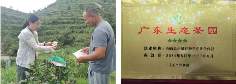 微信图片_20240819173604.png