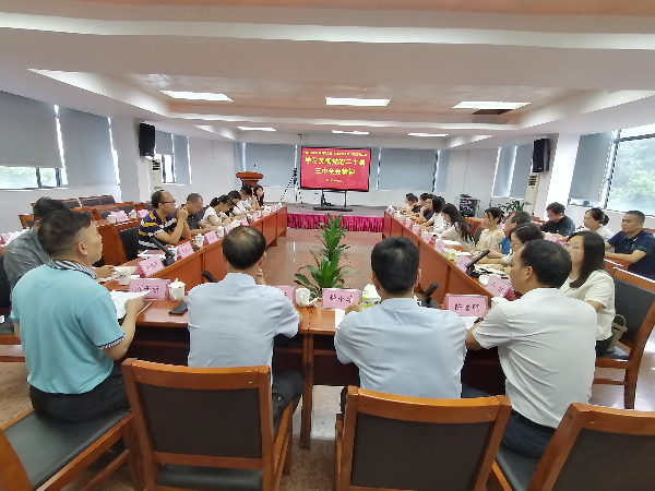 微信图片_20240820150819.jpg