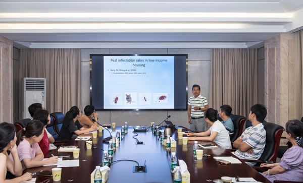 植保所举办学术交流会.jpg