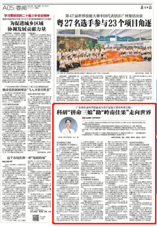 微信图片_20240905085636.png