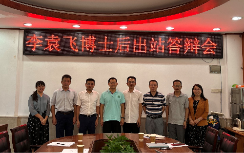 图片4.png