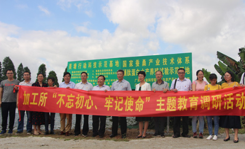 图片说明