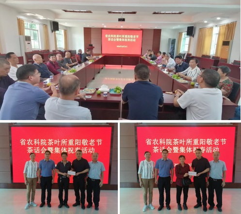 微信图片_20241011115444.png