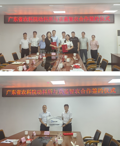 微信图片_20241011184930.png