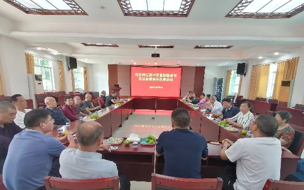 微信图片_20241012082425.jpg