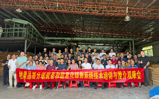 微信图片_20241015153533.jpg