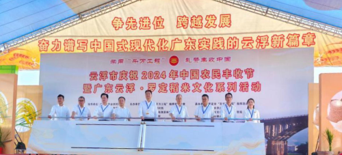 图片1_副本.png