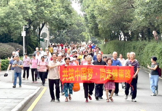 微信图片_20241021084812.png