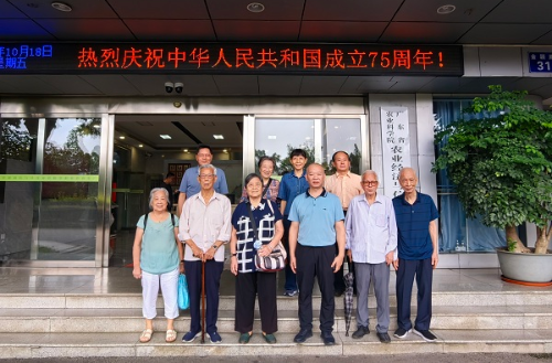 微信图片_20241021094843.jpg